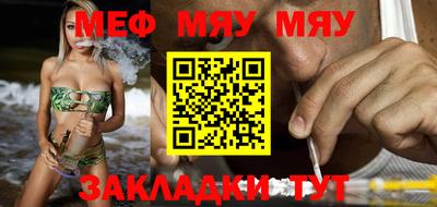 дистиллят марихуана Можга