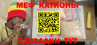дистиллят марихуана Можга