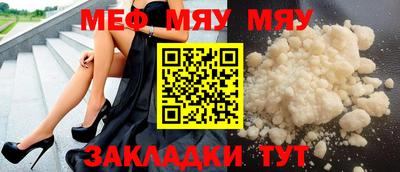дистиллят марихуана Можга
