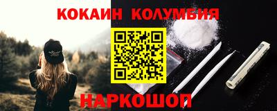 дистиллят марихуана Можга