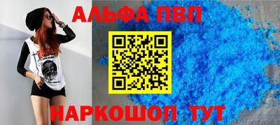 дистиллят марихуана Можга