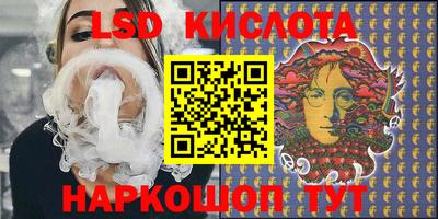 кокаин VHQ Моздок