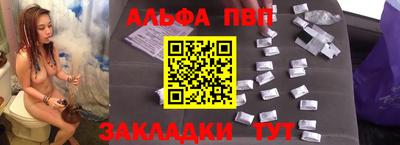 кокаин VHQ Моздок