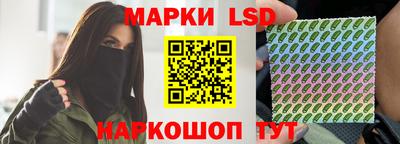 мяу мяу кристалл Можайск
