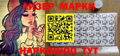 мяу мяу кристалл Можайск