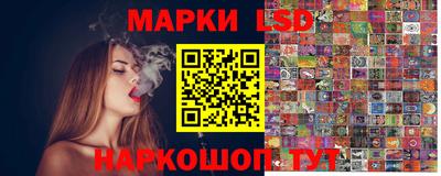дистиллят марихуана Можга