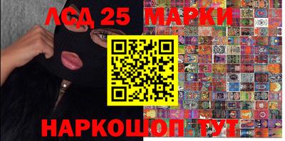 кокаин VHQ Моздок