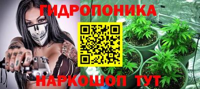кокаин VHQ Моздок