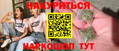 таблы Кизилюрт