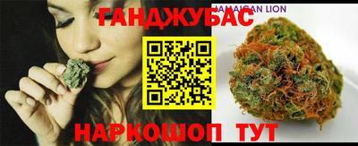 кокаин VHQ Моздок
