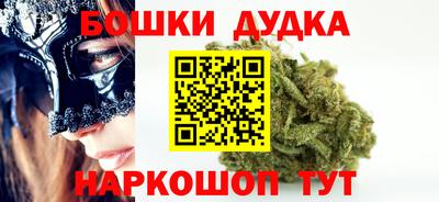 кокаин VHQ Моздок