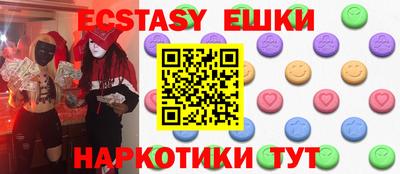 кокаин VHQ Моздок