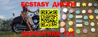 дистиллят марихуана Можга