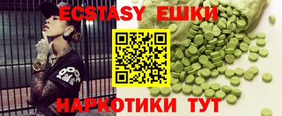 кокаин VHQ Моздок