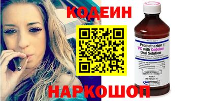 кокаин VHQ Моздок