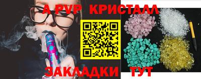 дистиллят марихуана Можга