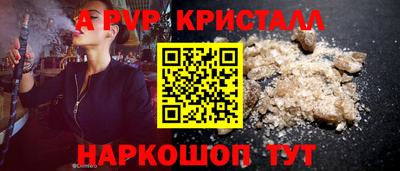 дистиллят марихуана Можга
