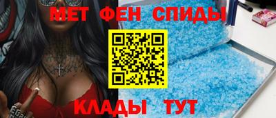 кокаин VHQ Моздок