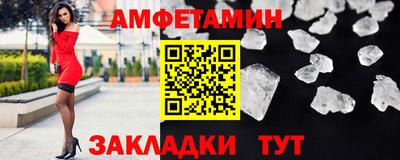 дистиллят марихуана Можга