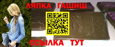 твердый Кизляр