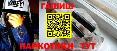 дистиллят марихуана Можга