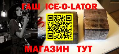 дистиллят марихуана Можга