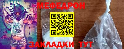 дистиллят марихуана Можга