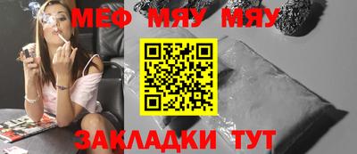 дистиллят марихуана Можга