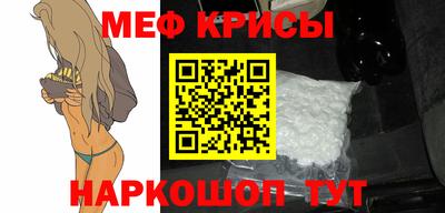 дистиллят марихуана Можга
